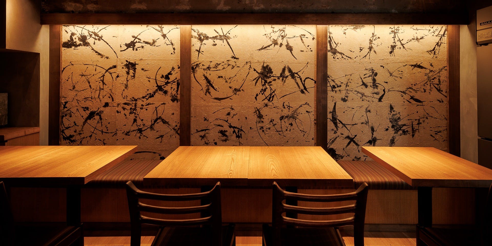 めしや ヒロキ倶楽部 新宿 - 画像2