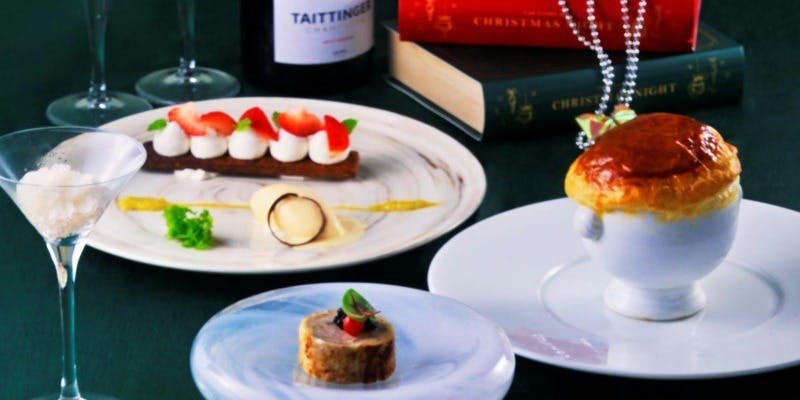 【Xmas2025】Dinner18,000円