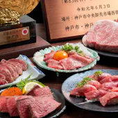 寅松の肉たらし 本店
