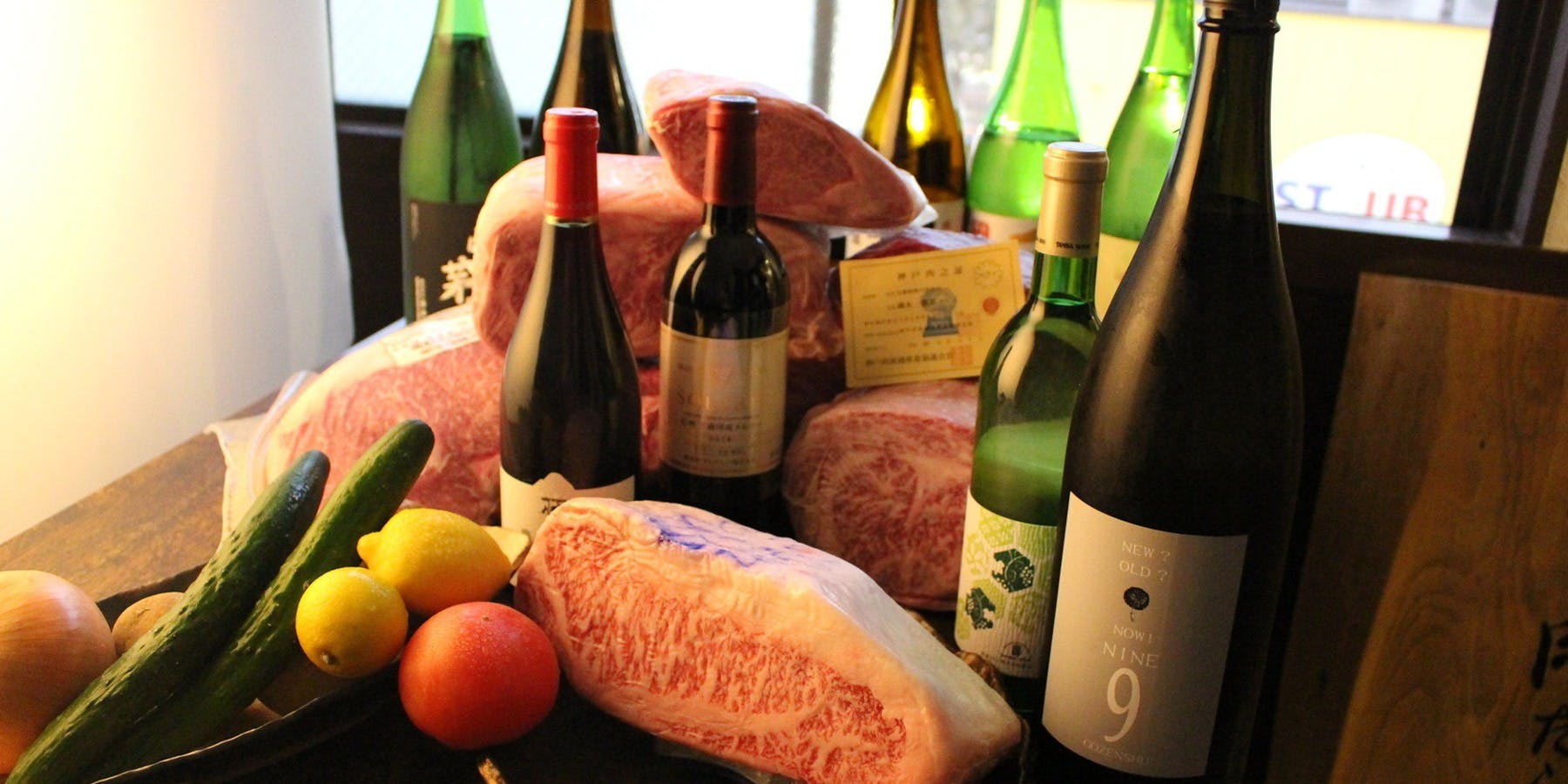 神戸牛炭火ステーキ・逸品 寅松の肉たらし