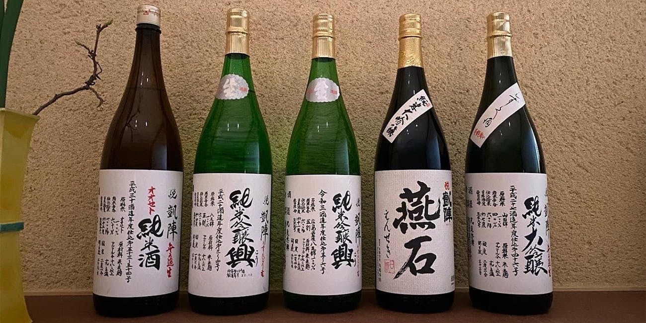宮脇