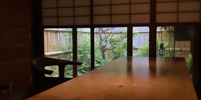 御料理 光安