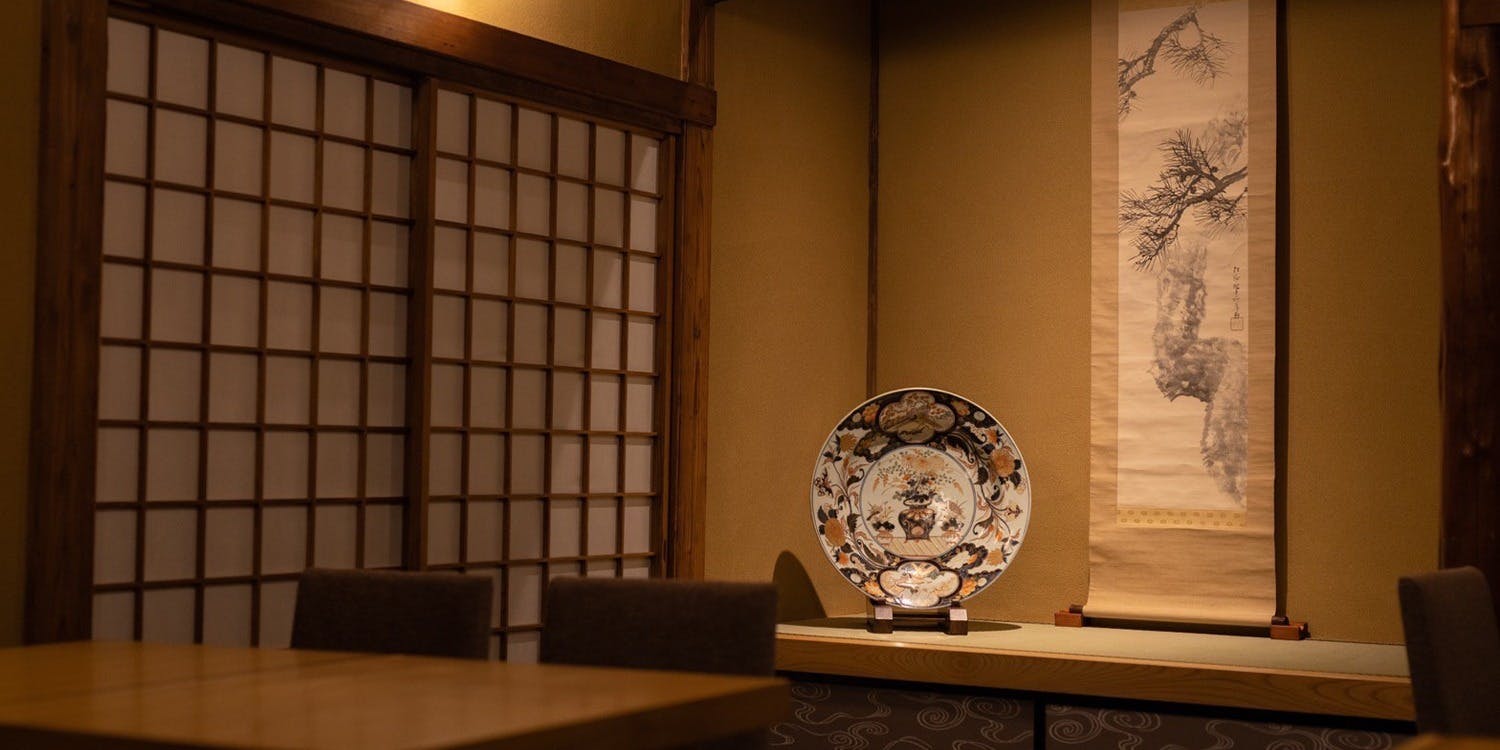 蕎麦おさめ - 画像2