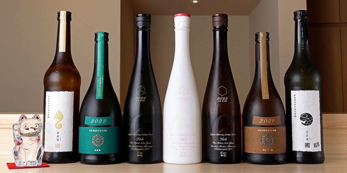 すし屋のまさ勝 - 画像8