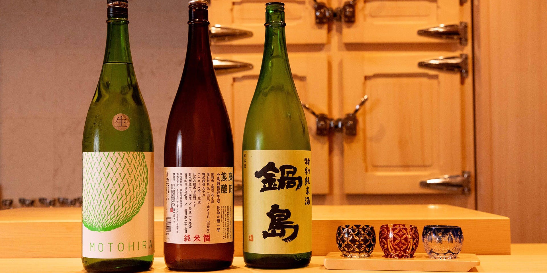鮨 加（スシクワエ）