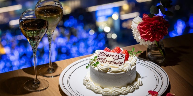 Xmasプロポーズプラン【個室】　Xmasスペシャルディナー＋ボトルシャンパン＋ホールケーキ＋バラ花束