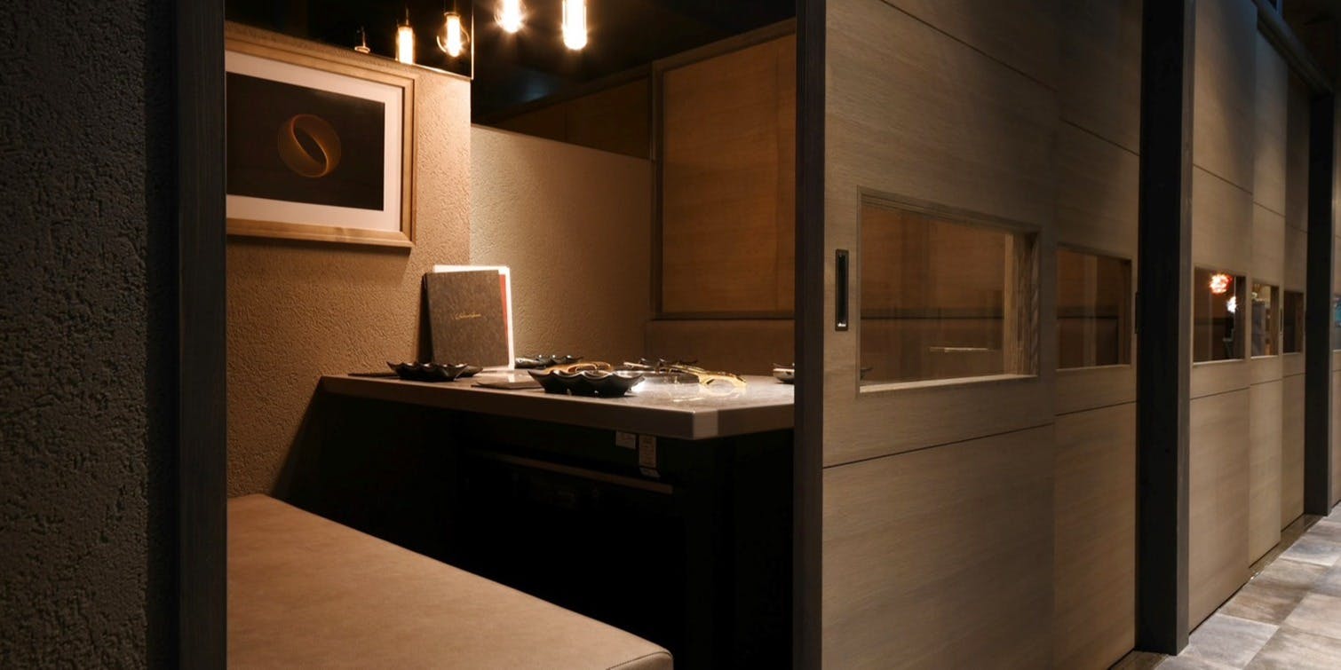 完全個室焼肉 牛炙 名駅別邸 - 画像1