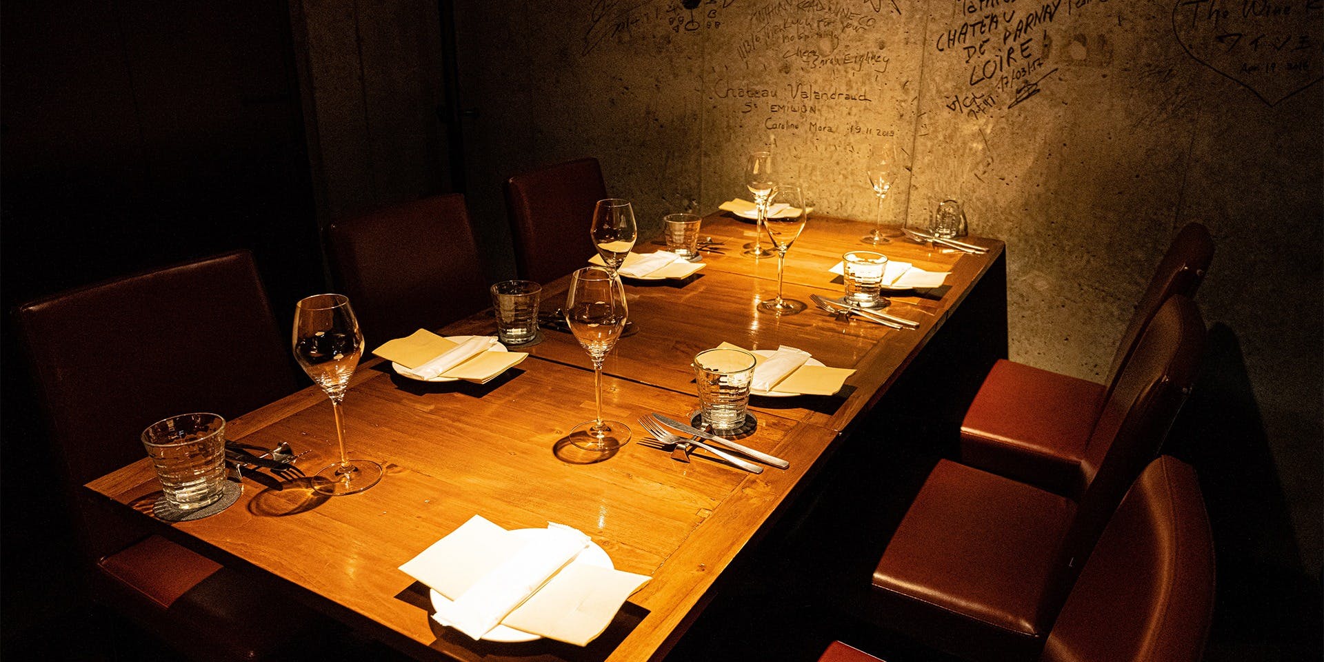 神泉 遠藤利三郎商店 - 画像1