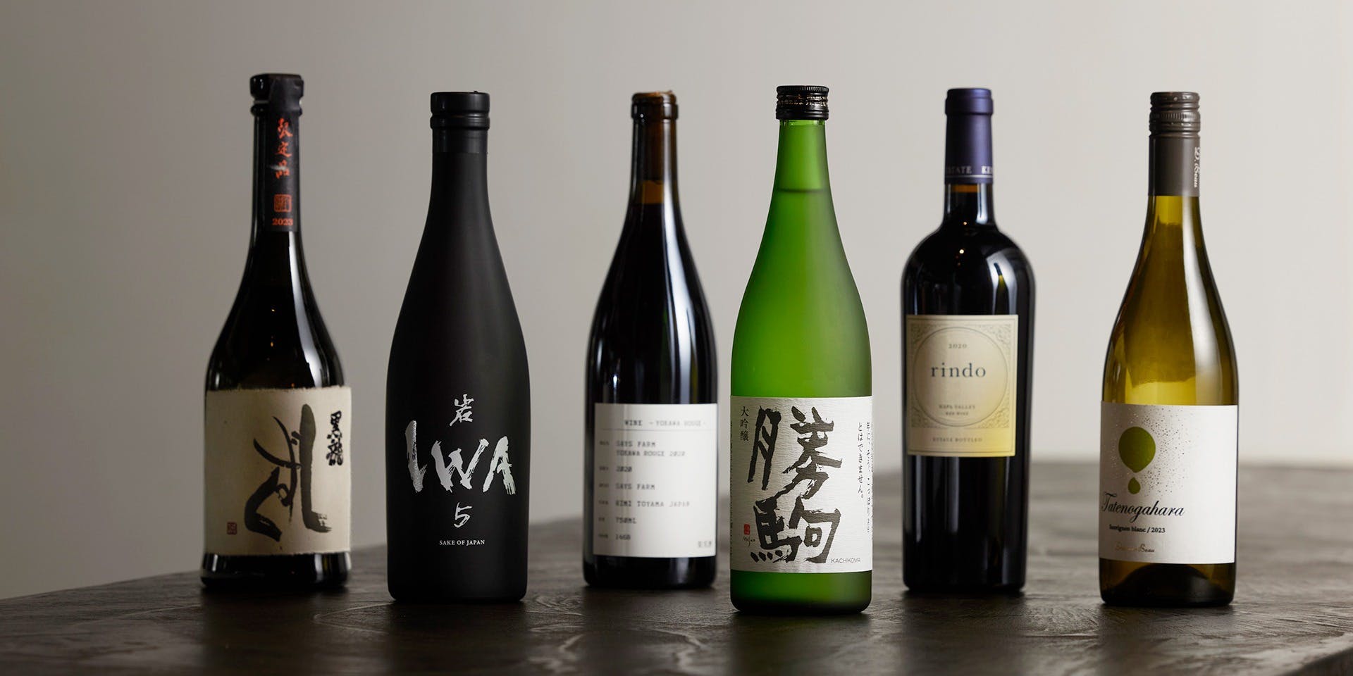 Ahora Aqui（アオラ キ）