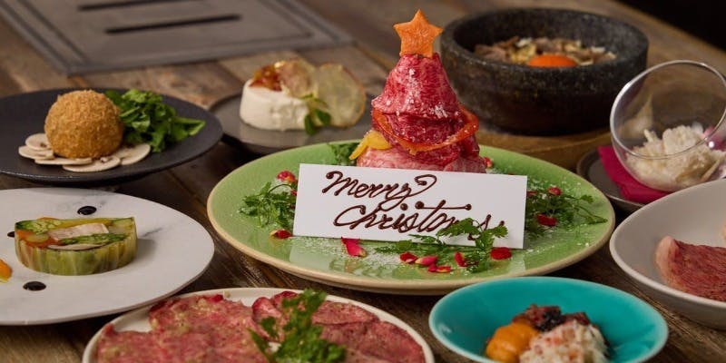 【Xmas2025】黒毛和牛の肉ツリー×ユッケ×フォアグラリゾットを含む全9品＋乾杯シャンパーニュ（個室）