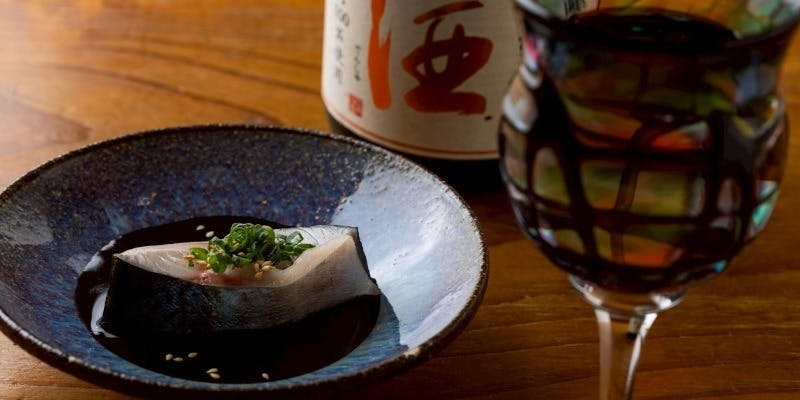 【特選コース】