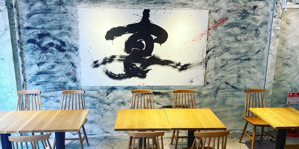 達屋 なんば店 - 画像2