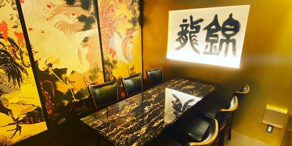 達屋 なんば店 - 画像4