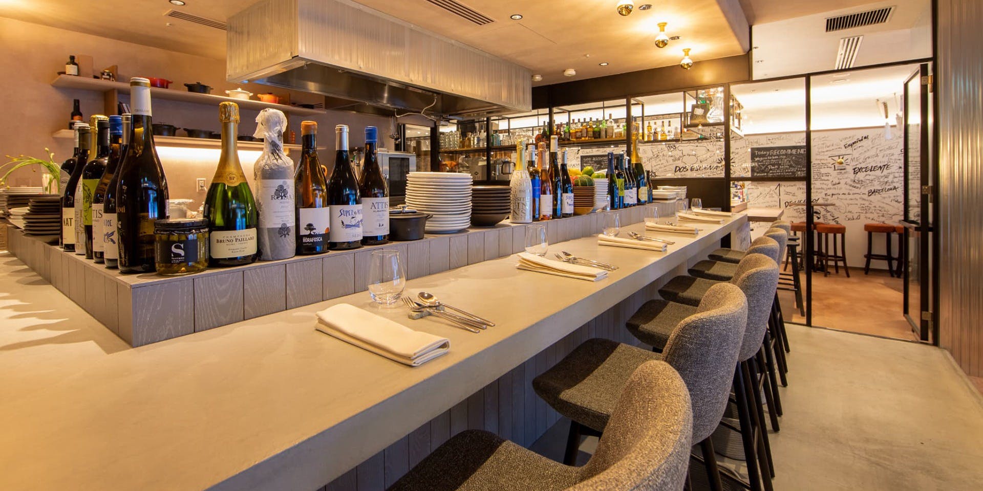 Dos Escenas（ドス エセナス）