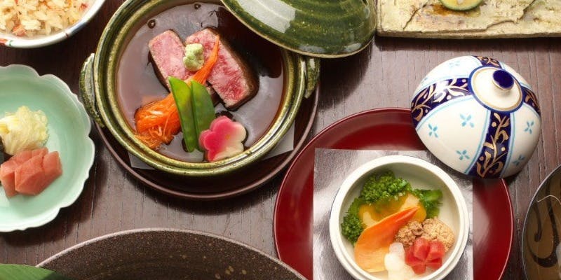 ひら井（ひらい）