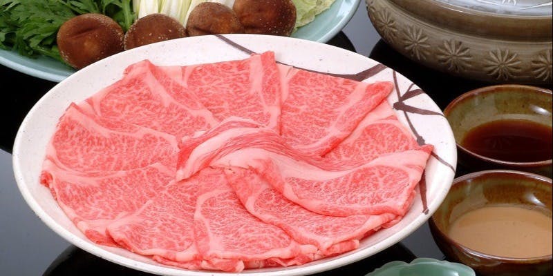 ひら井（ひらい）