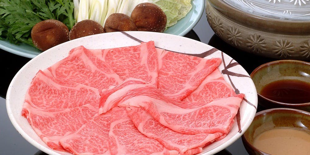 ひら井（ひらい）