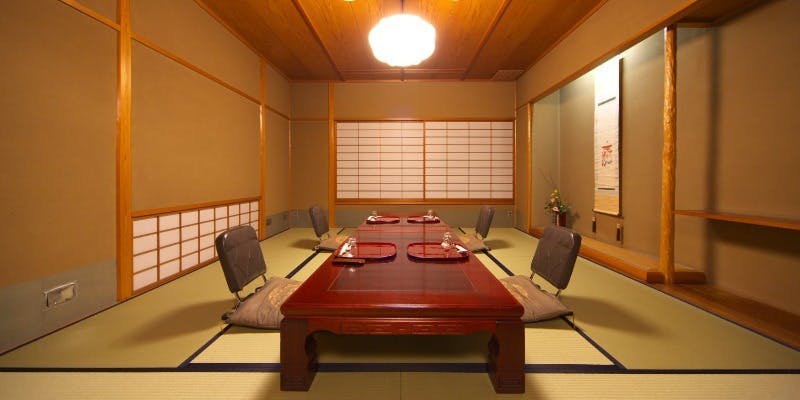 ひら井（ひらい）