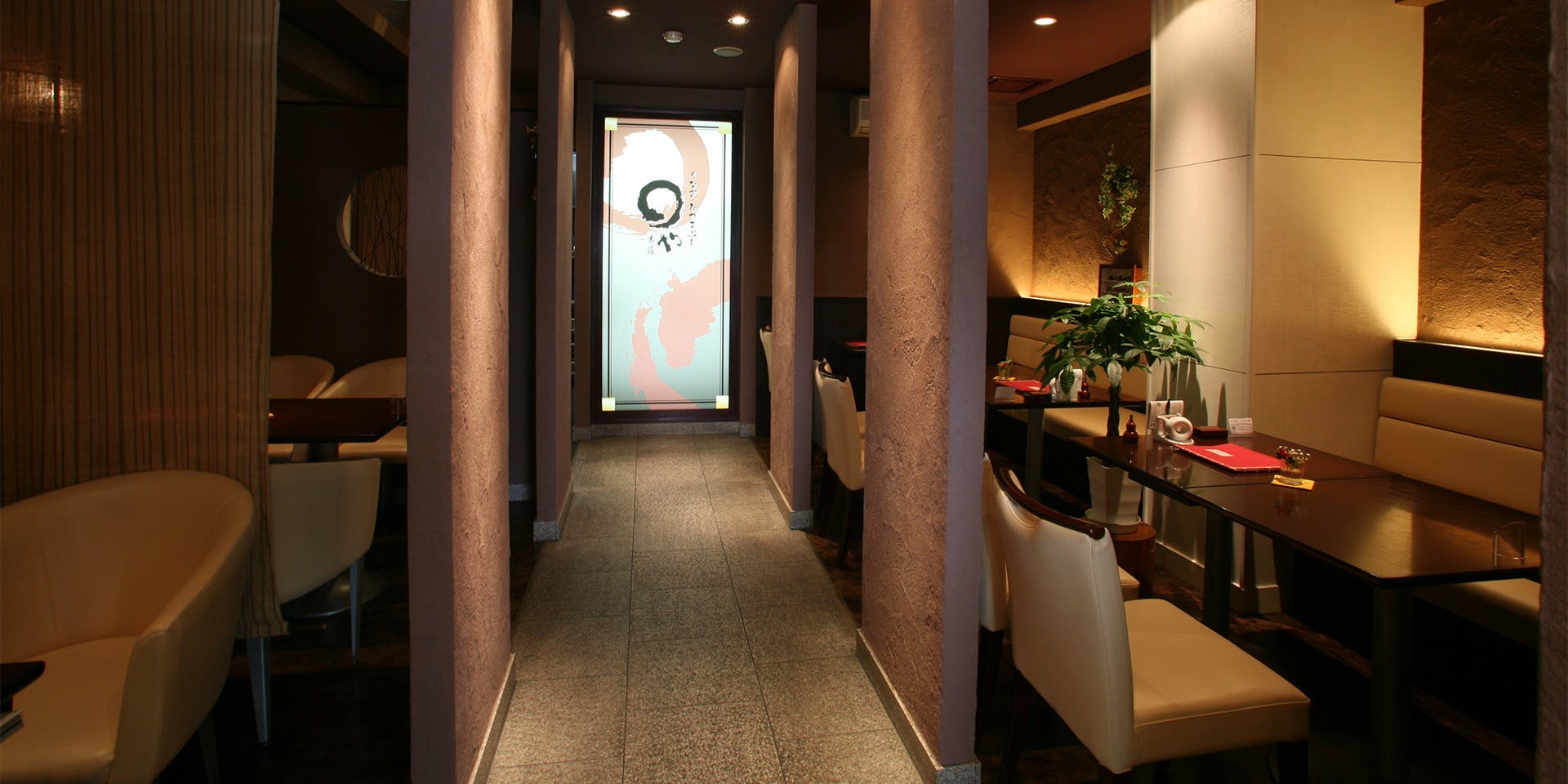 まるや本店 天白本店