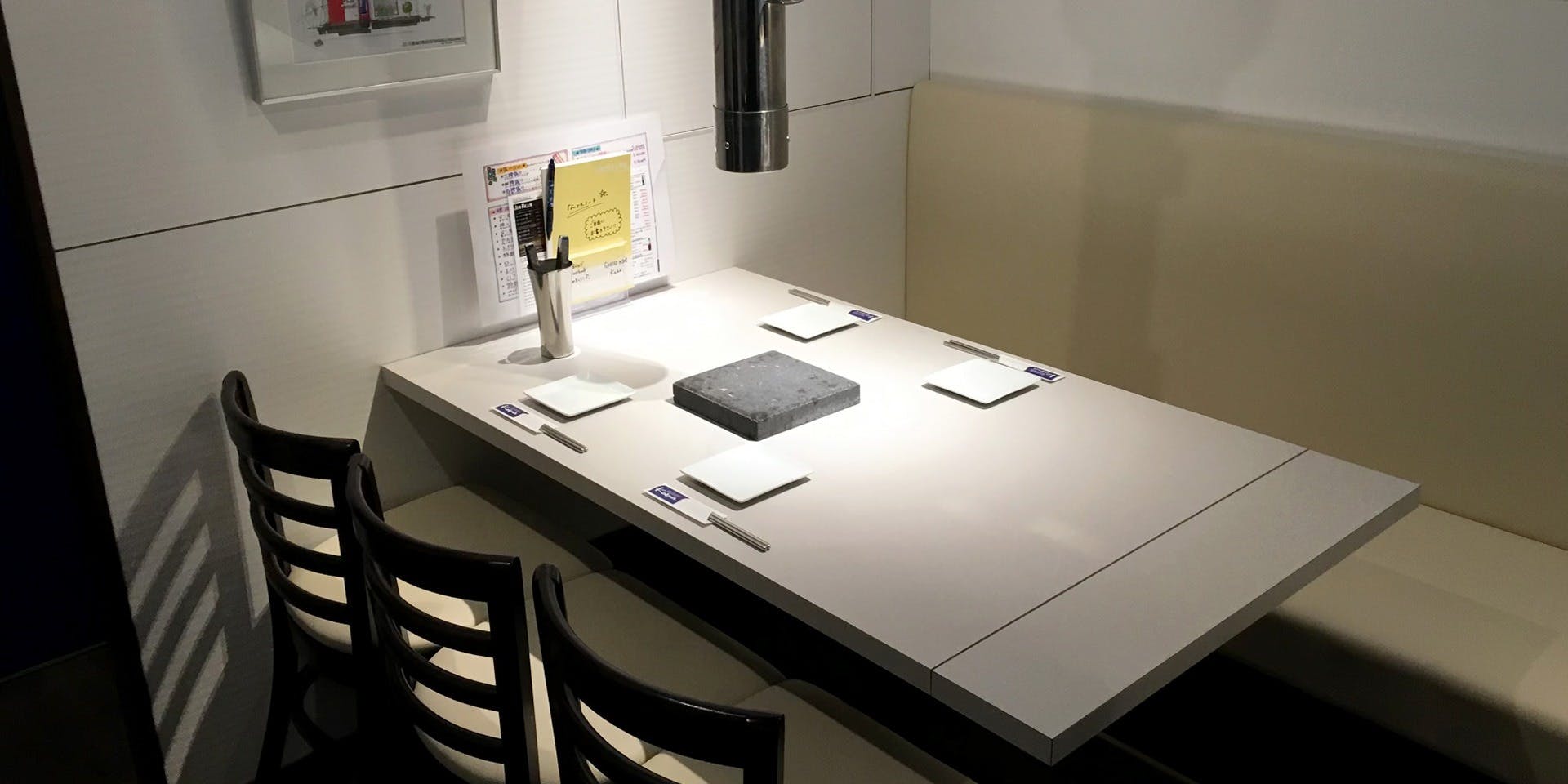 GRILLED MEAT Koba. - 画像1