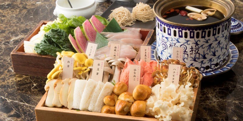 シャングリラズシークレット 北新地店 【美楽黒湯】秘伝のブラック 
