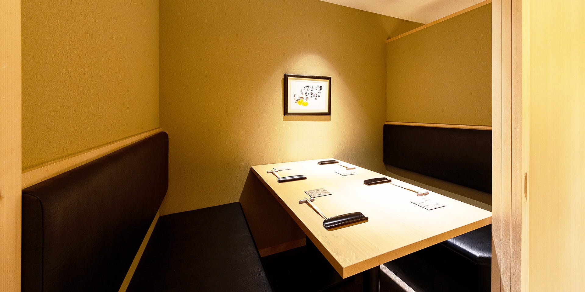 博多 鮨 貴山 - 画像2