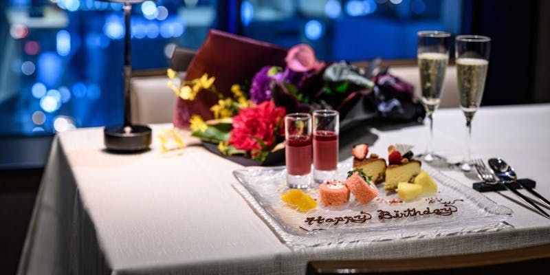 AnniversaryCourse＋乾杯スパークリングワイン＋メッセージプレート