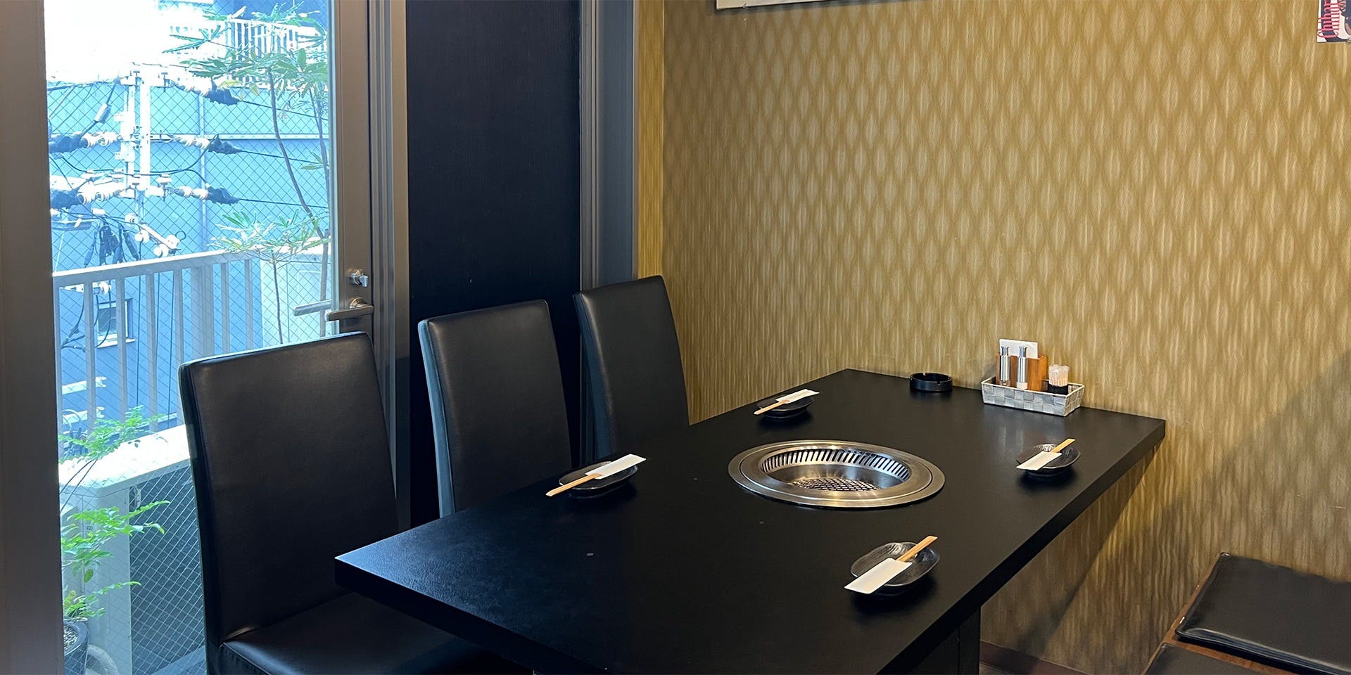 京松蘭 本店 3枚目