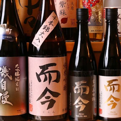 季節の日本酒・地酒が多数