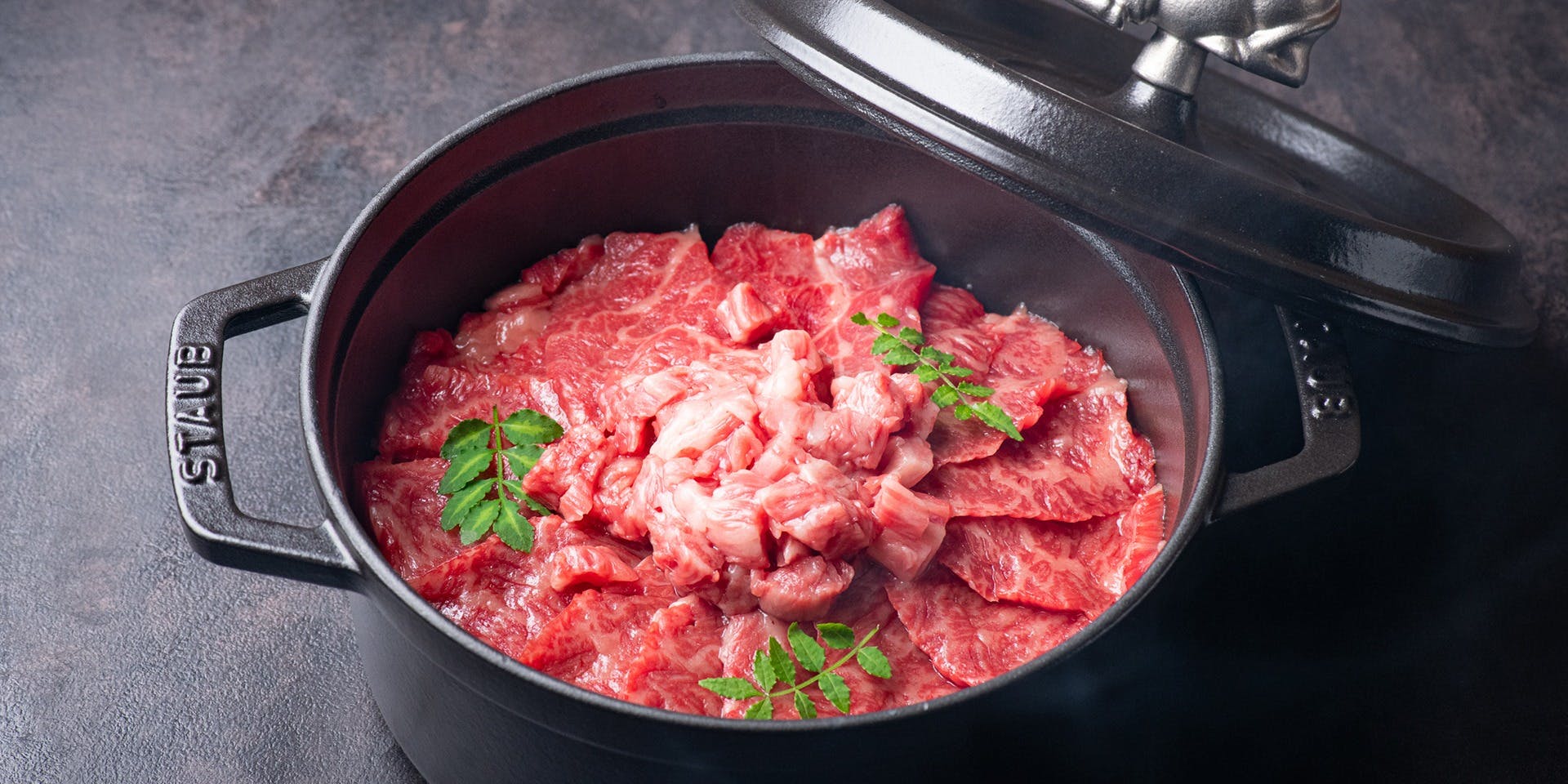 東京焼肉いのうえ 銀座本店 - 画像10