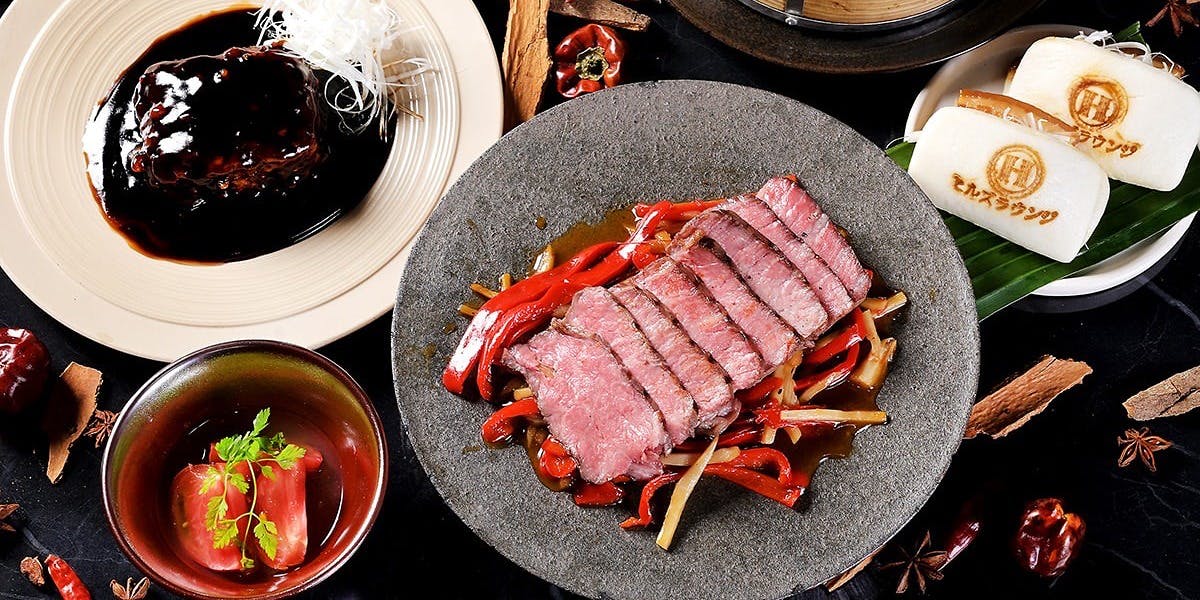 創作中華hills ～Modern Chinese～ - 画像5