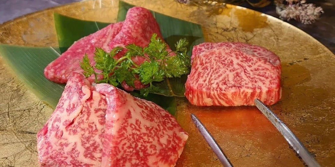 うし極（ウシゴク）