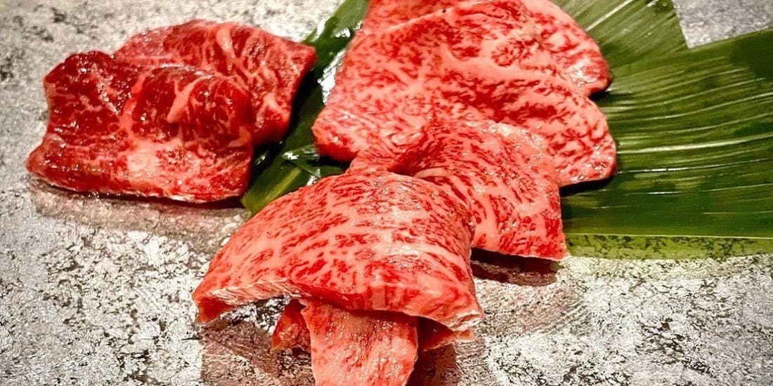 うし極（ウシゴク）