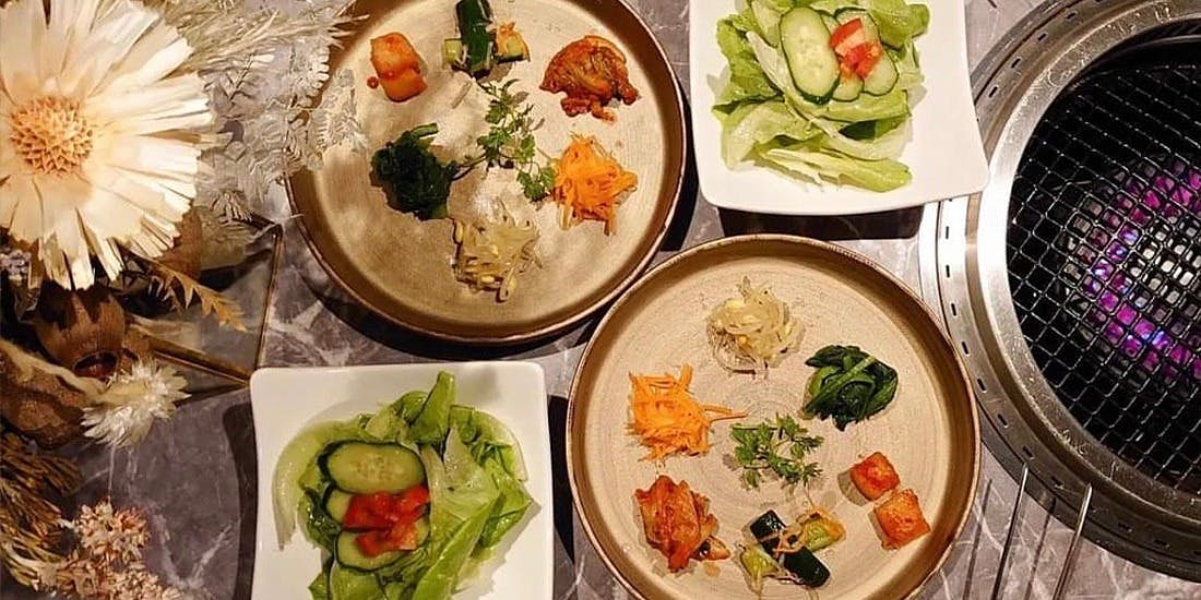 うし極（ウシゴク）