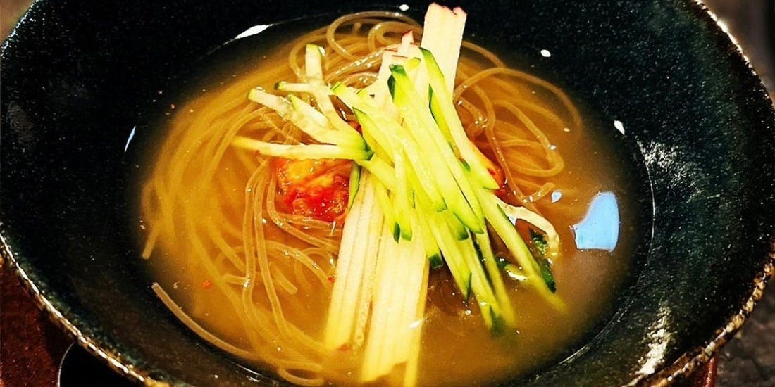 うし極（ウシゴク）