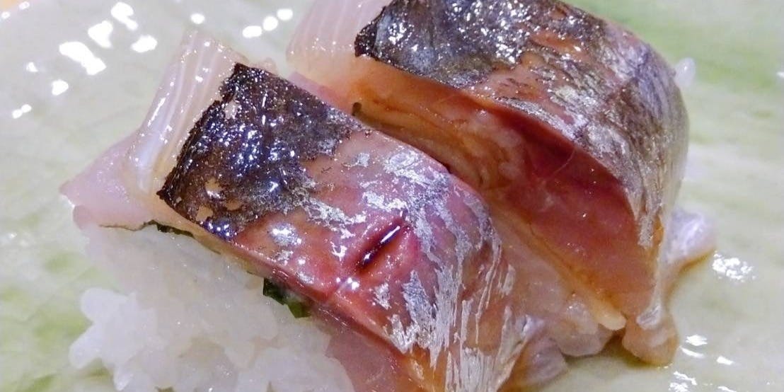 鮨ゆう元 - 画像21