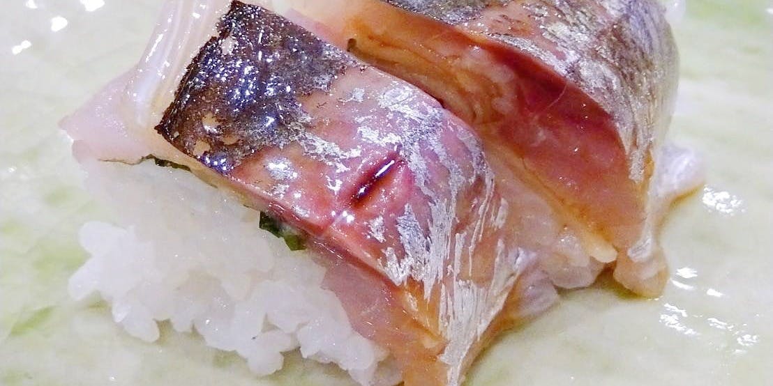 鮨ゆう元 - 画像5