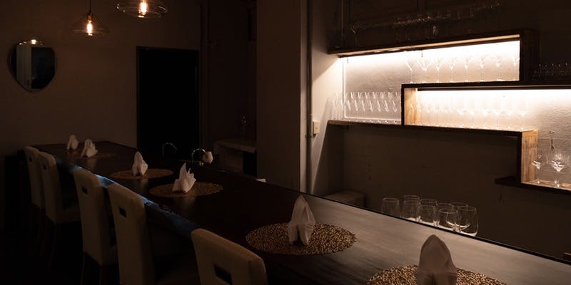 LE BOIS（ル・ボワ）