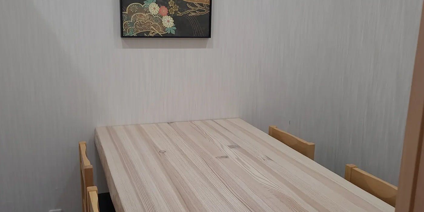 寿し鶴寿庵（カクジュアン）