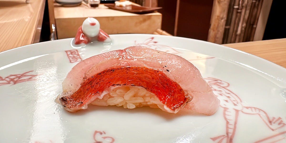 浪速 鮨波留加