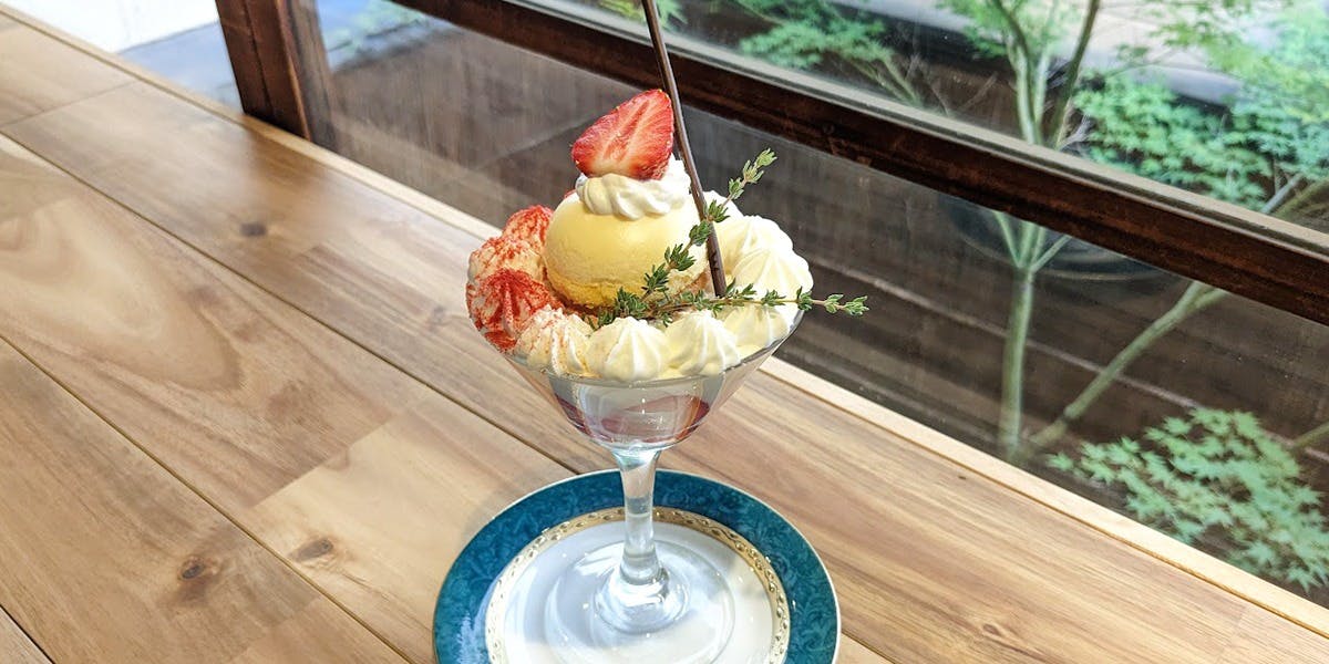 MAISON TANUKI - 画像4