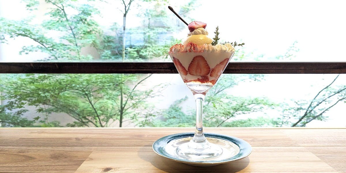 MAISON TANUKI - 画像5