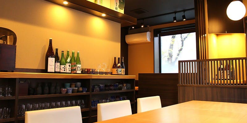 肴と日本酒 梅小町 - 画像2