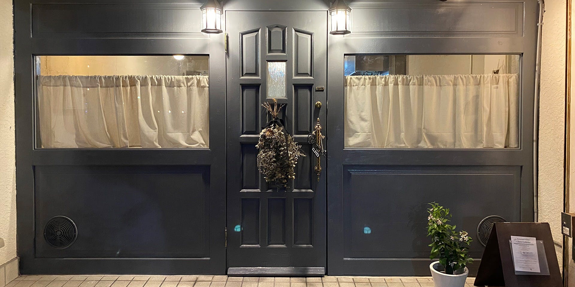 Chez Colette (シェ コレット) - 画像3