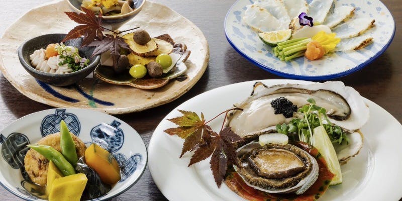 山葵野（わさびの）