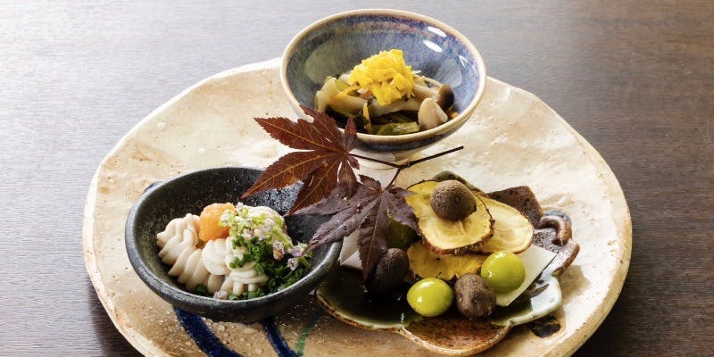 山葵野（わさびの）