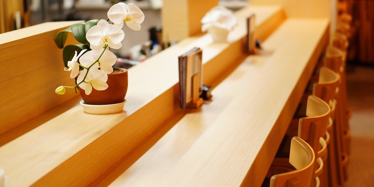 横浜割烹 至誠 - 画像1