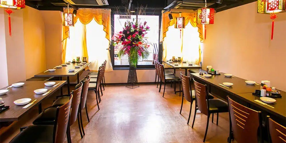 味香苑 生田ロード店 - 画像1