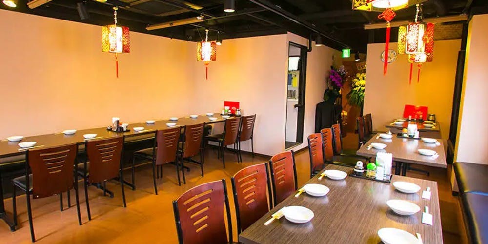 味香苑 生田ロード店 - 画像2