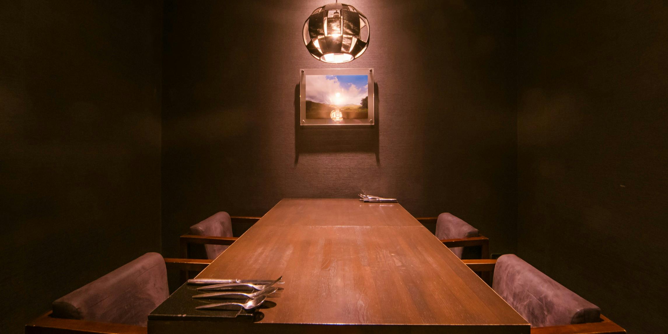 SIO syuji hijikuro（シオシュウジヒジクロ）